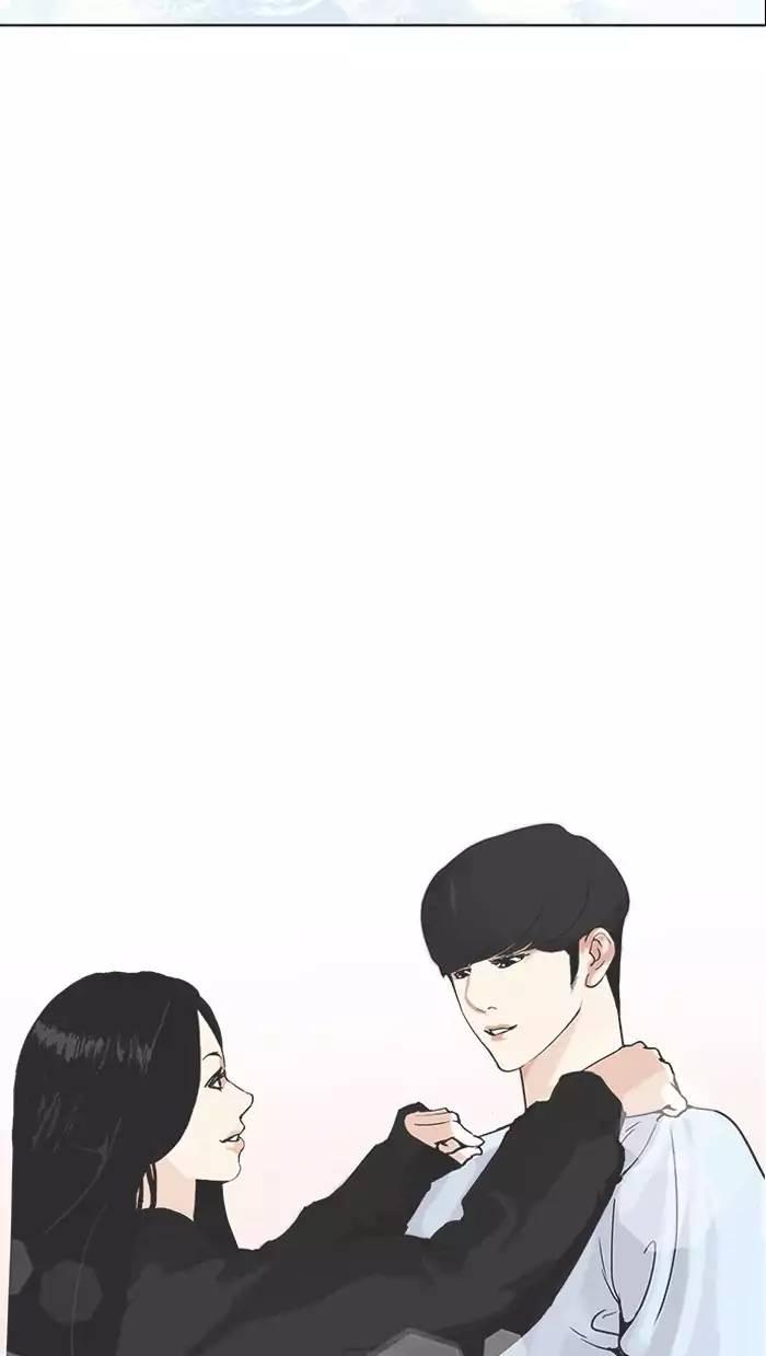 Lookism - episode 162 - 91