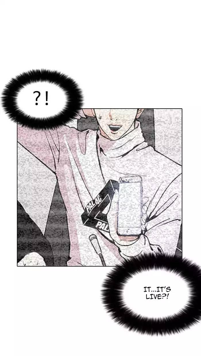 Lookism - episode 162 - 39