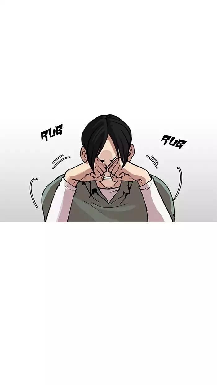 Lookism - episode 162 - 62