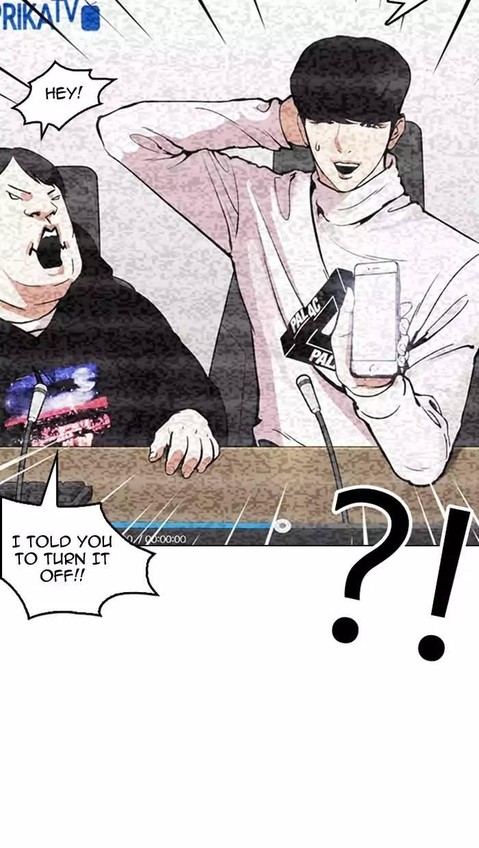 Lookism - episode 162 - 38