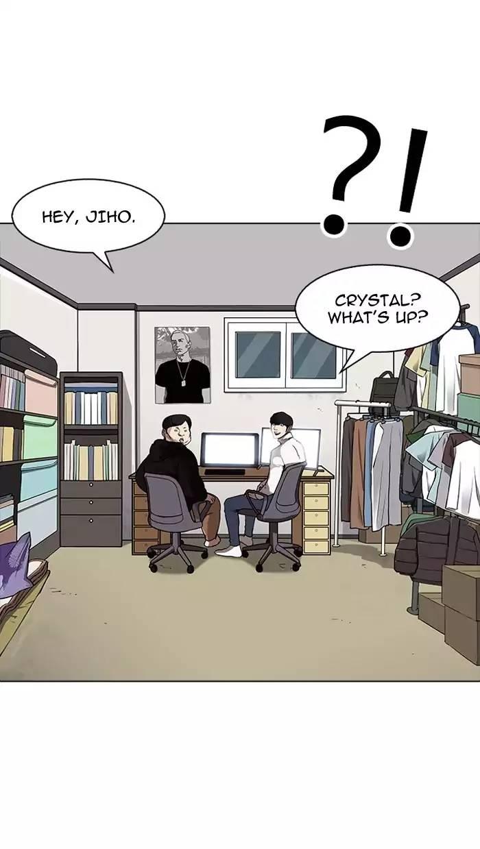 Lookism - episode 162 - 47