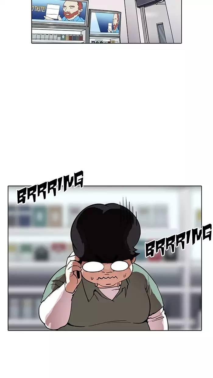 Lookism - episode 162 - 30