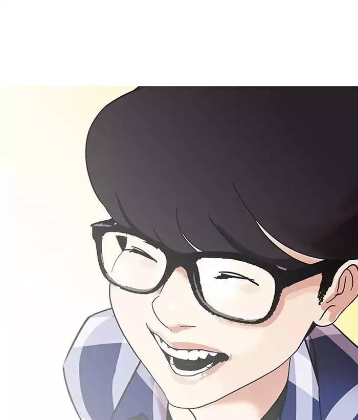 Lookism - episode 163 - 137