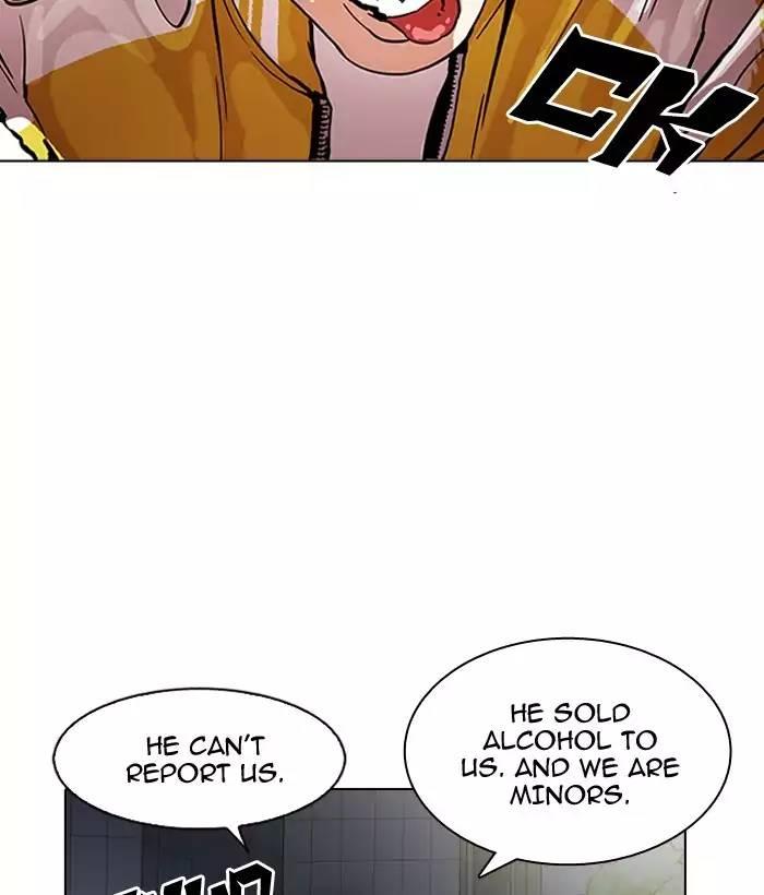 Lookism - episode 163 - 166