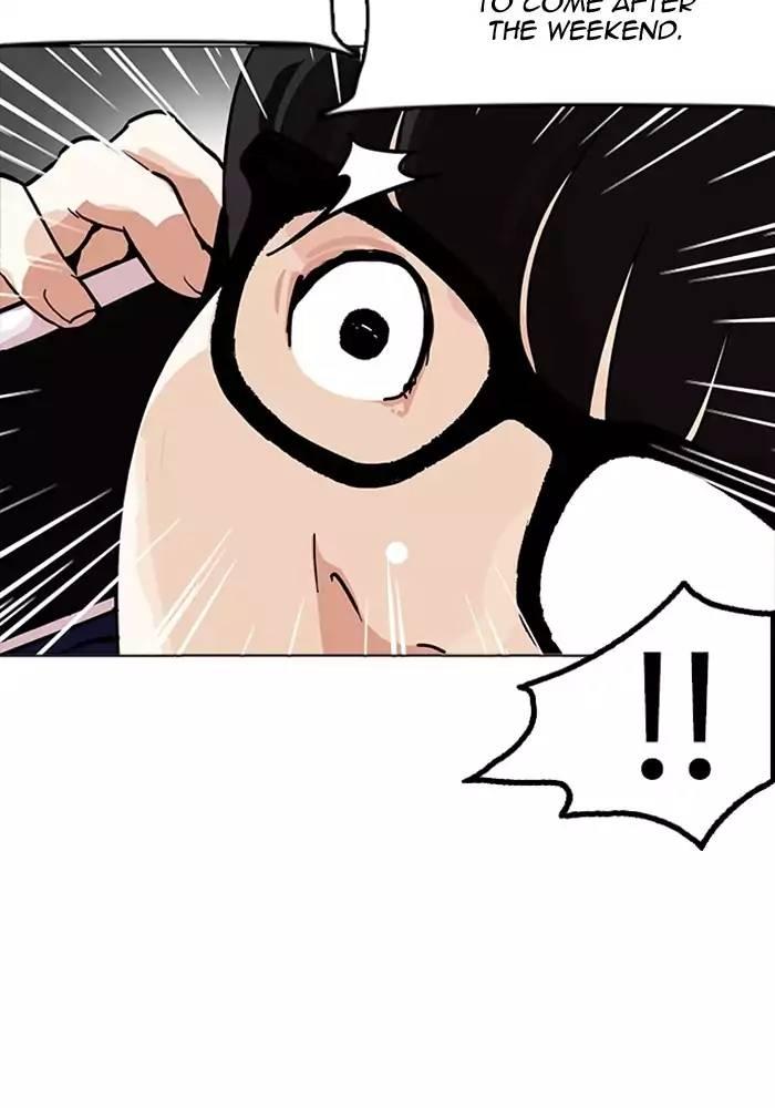 Lookism - episode 165 - 116