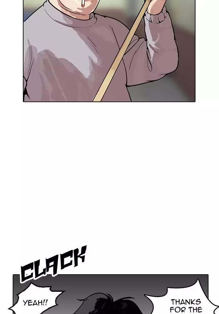 Lookism - episode 165 - 53