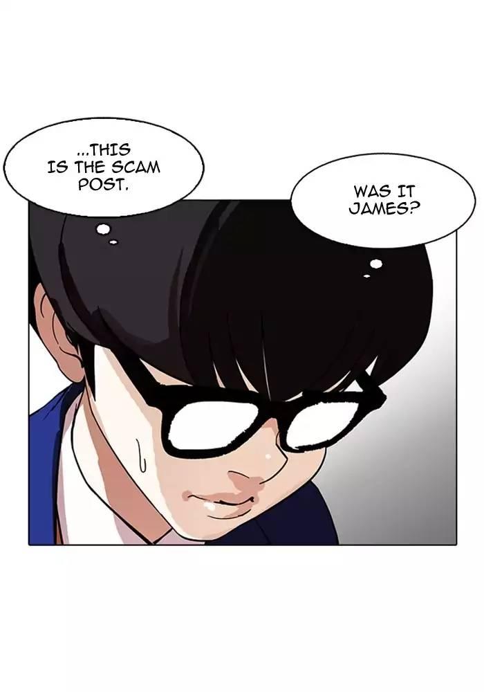 Lookism - episode 165 - 83