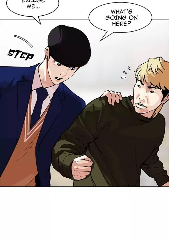 Lookism - episode 165 - 30