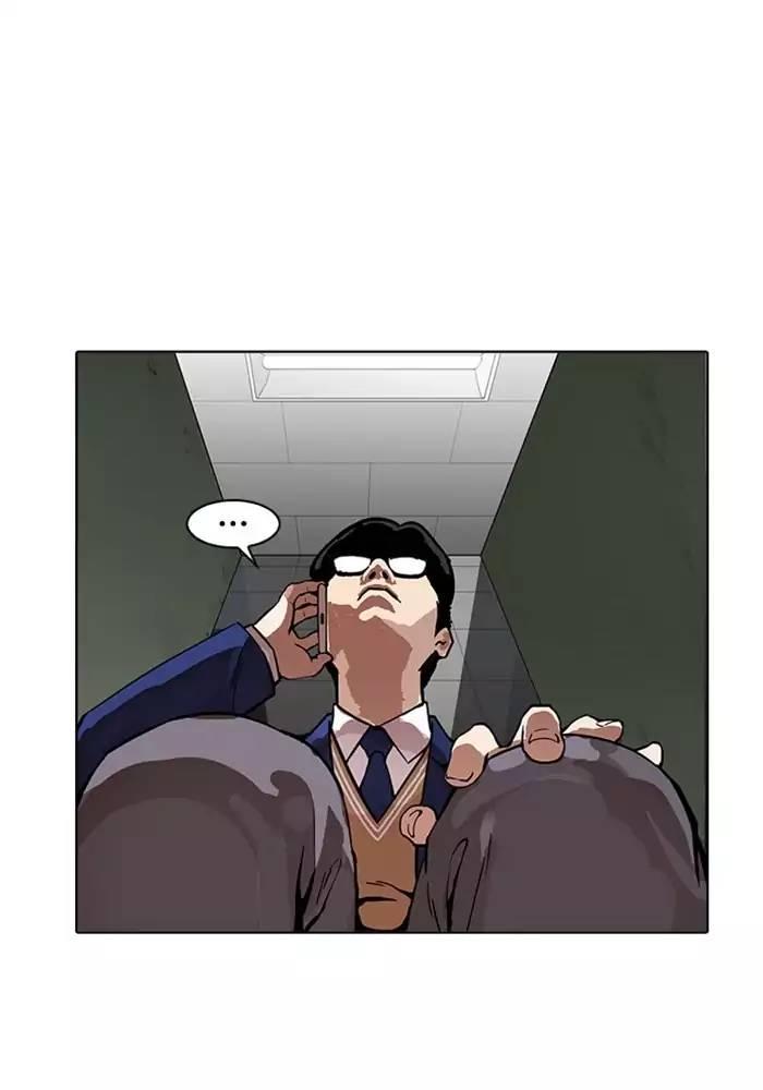 Lookism - episode 165 - 111