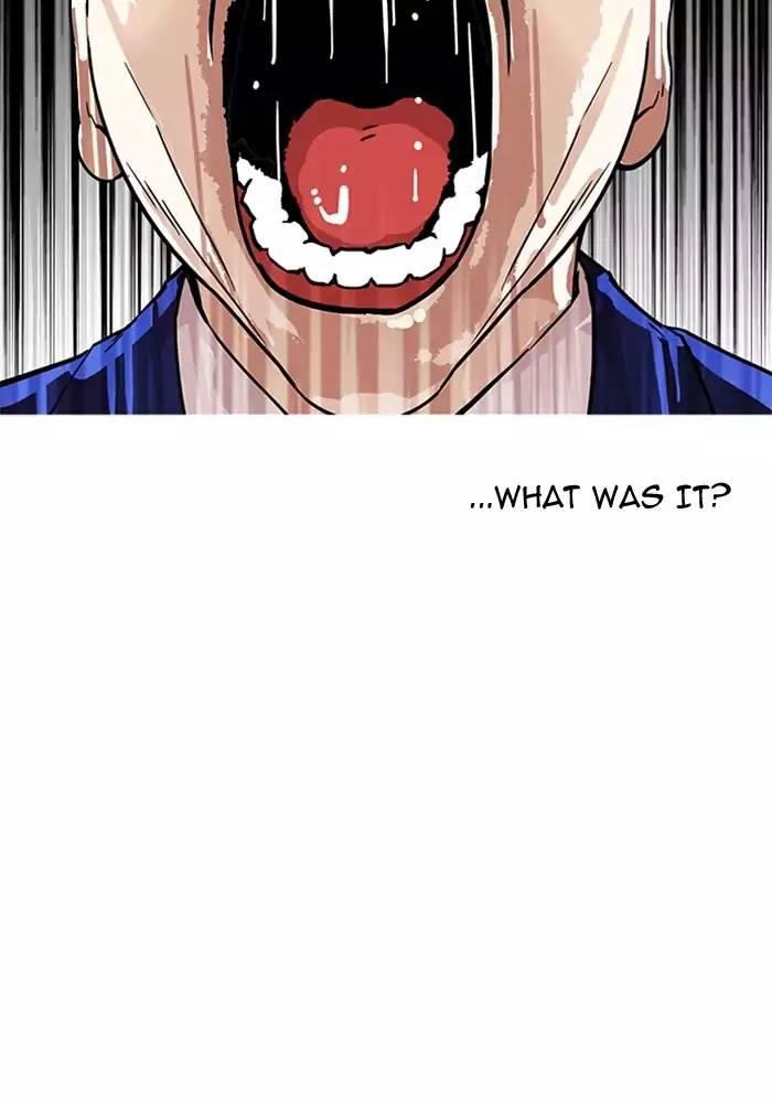 Lookism - episode 165 - 107