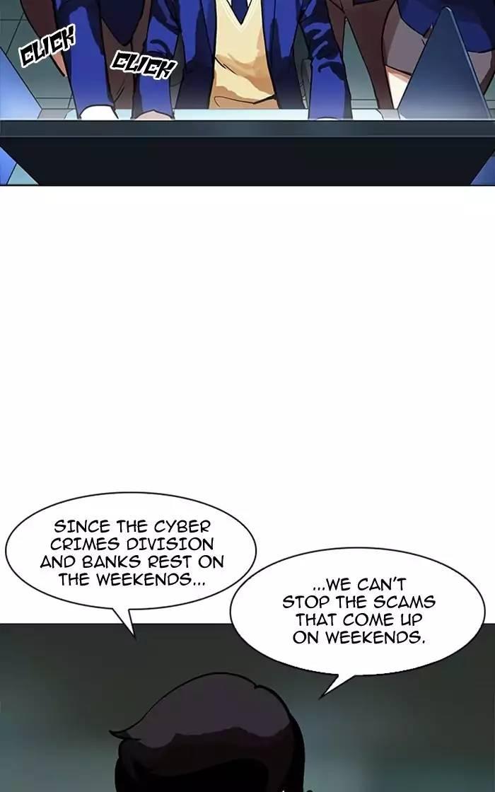 Lookism - episode 167 - 89