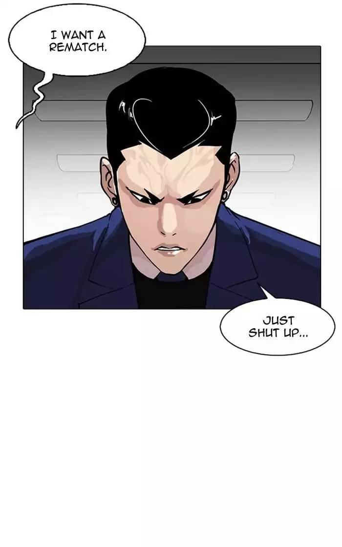 Lookism - episode 167 - 51