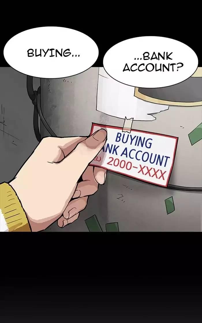 Lookism - episode 167 - 61