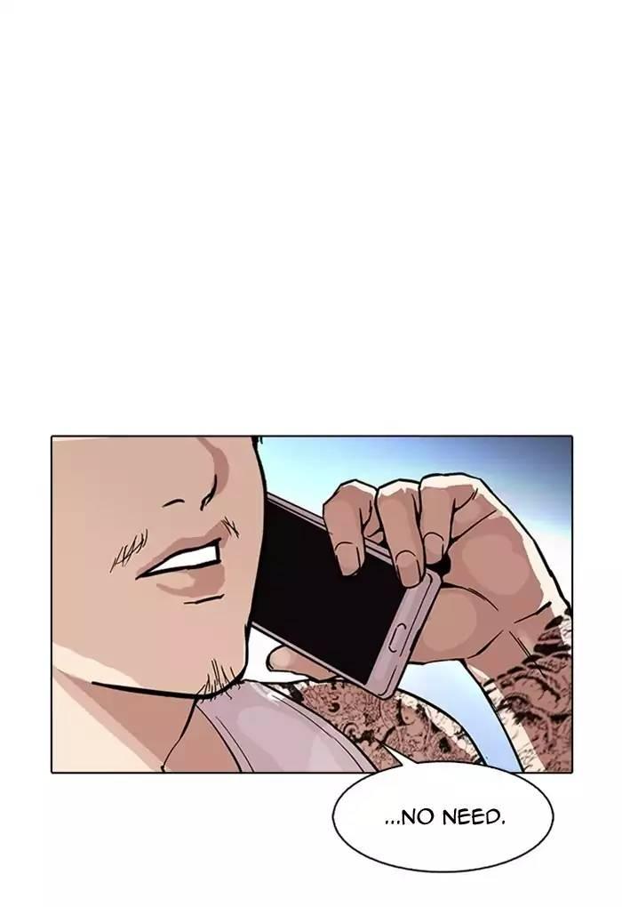 Lookism - episode 168 - 111