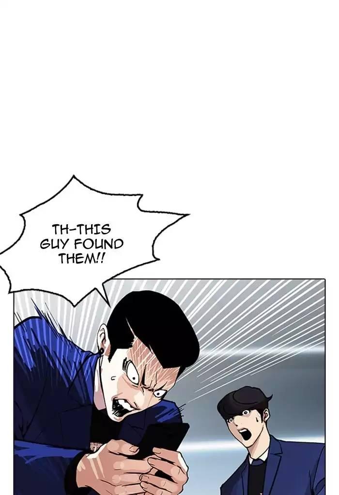 Lookism - episode 168 - 124