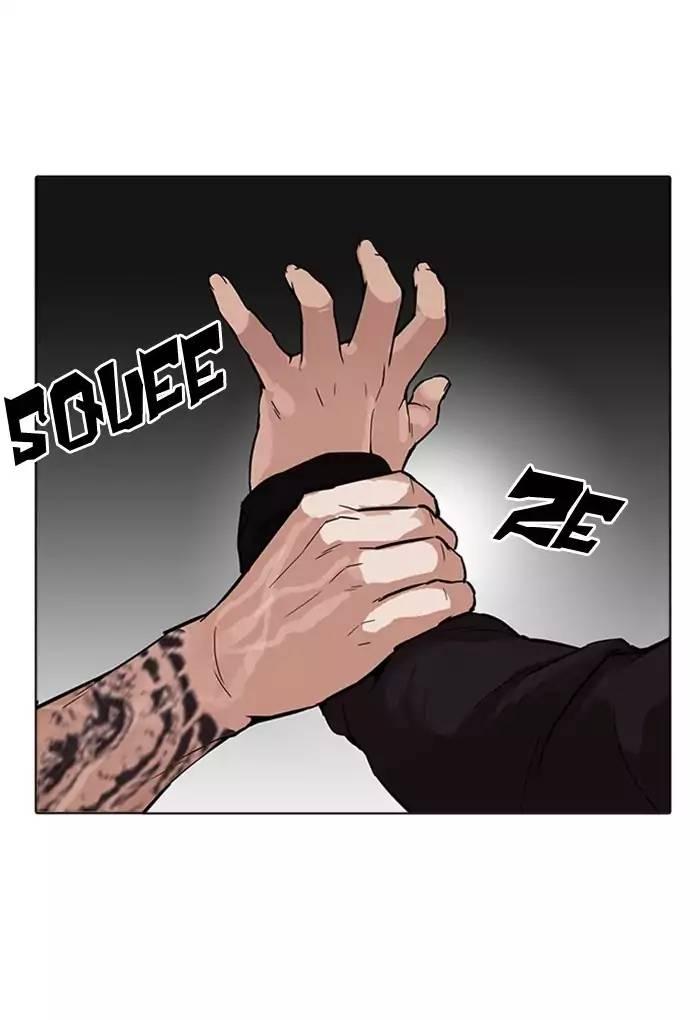 Lookism - episode 169 - 24