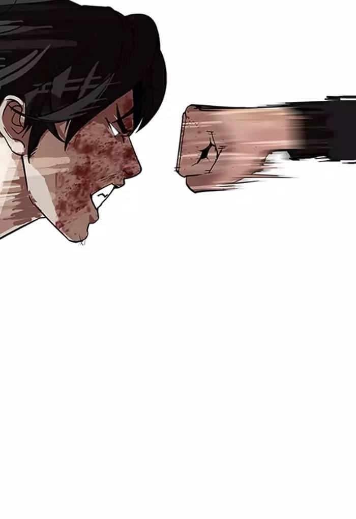 Lookism - episode 169 - 101