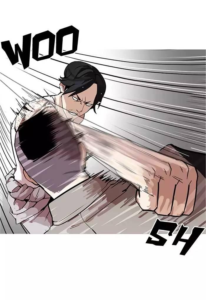 Lookism - episode 169 - 64