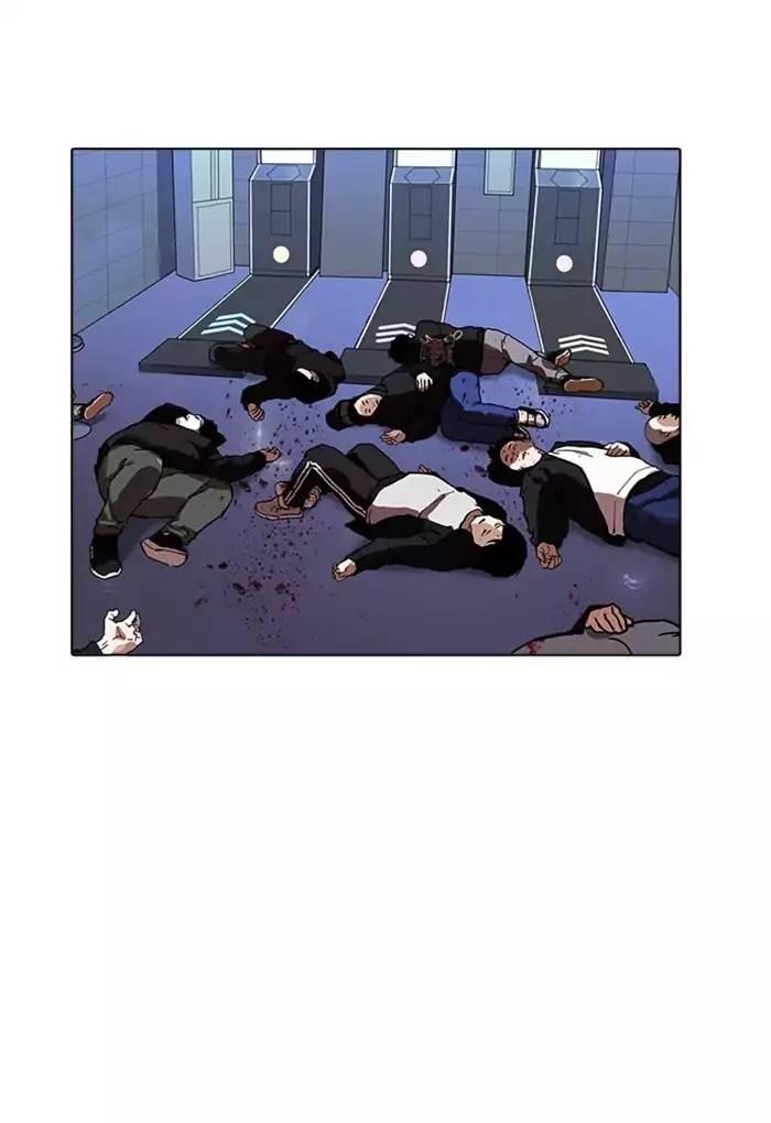 Lookism - episode 169 - 52