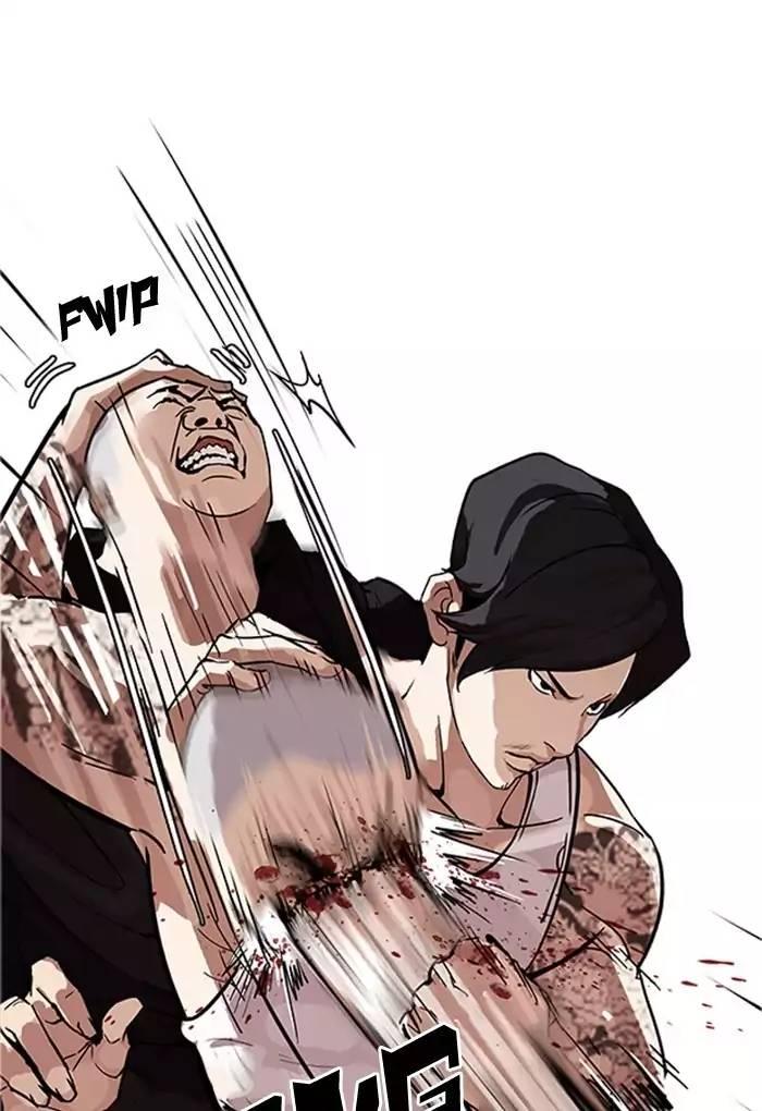 Lookism - episode 169 - 41