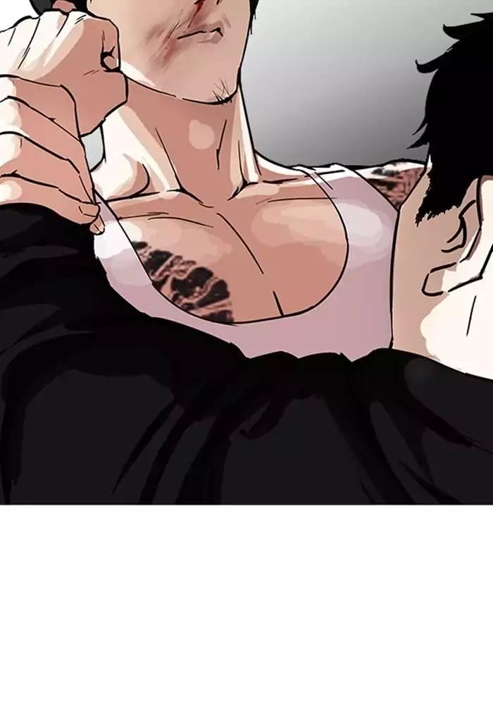 Lookism - episode 169 - 23