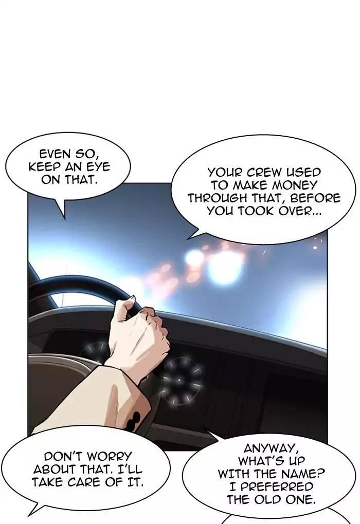 Lookism - episode 169 - 86