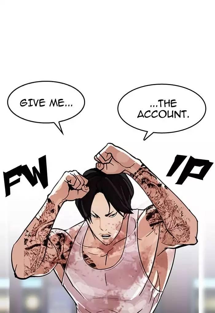 Lookism - episode 169 - 57