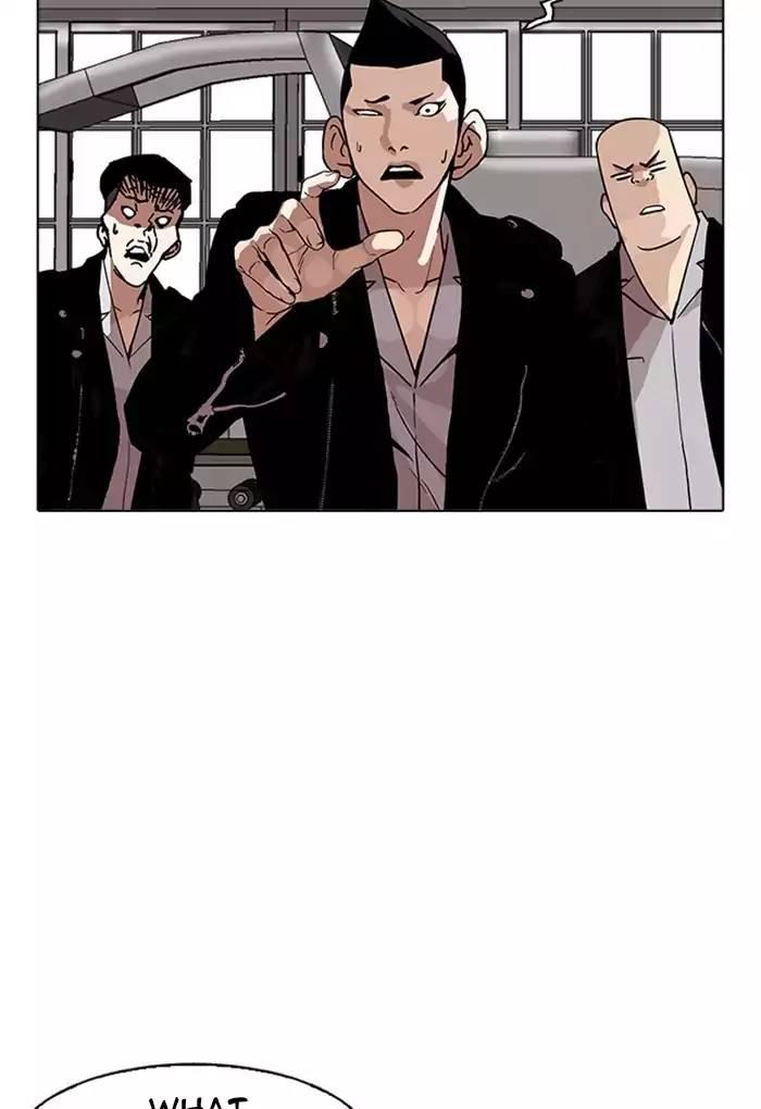 Lookism - episode 170 - 79