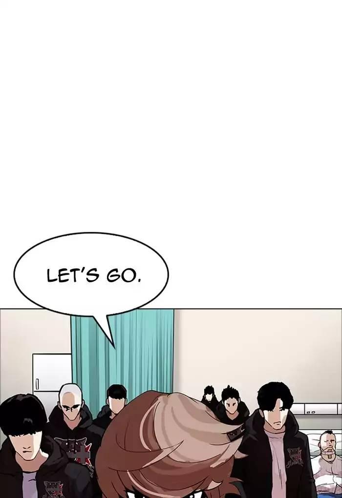 Lookism - episode 170 - 106