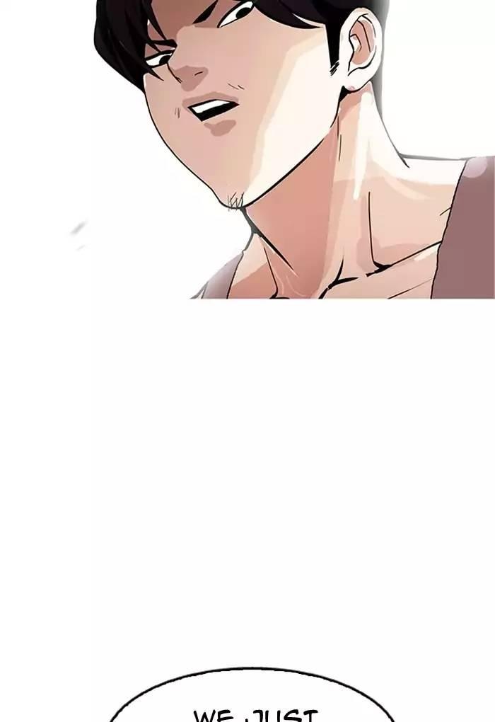 Lookism - episode 170 - 63