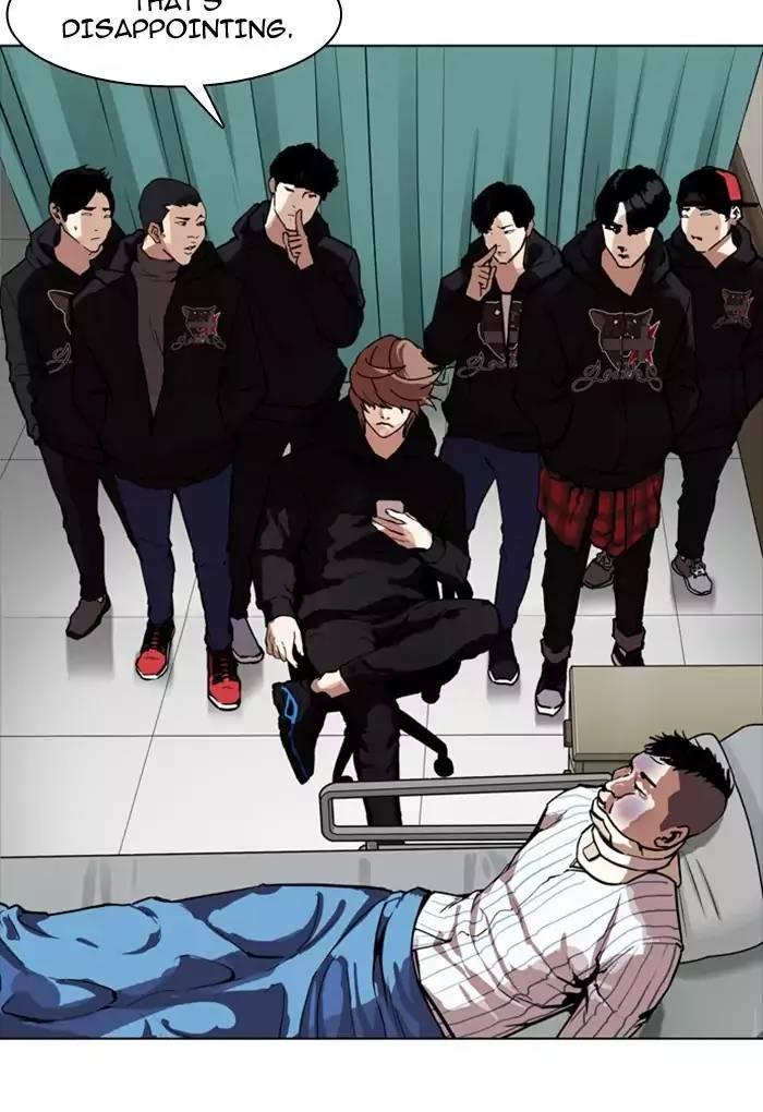 Lookism - episode 170 - 100