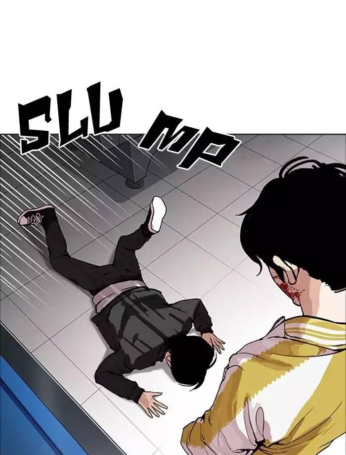 Lookism - episode 171 - 71