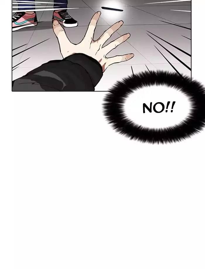 Lookism - episode 171 - 79