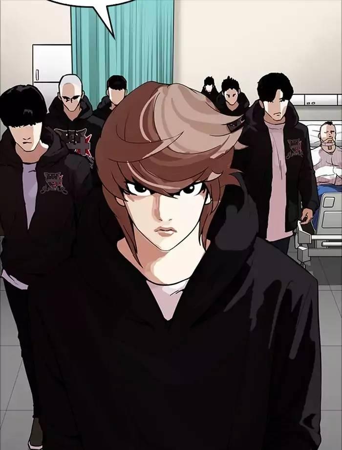 Lookism - episode 171 - 6