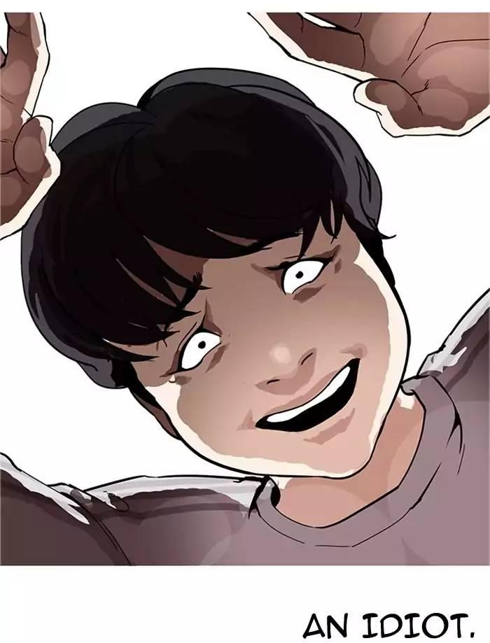 Lookism - episode 171 - 26