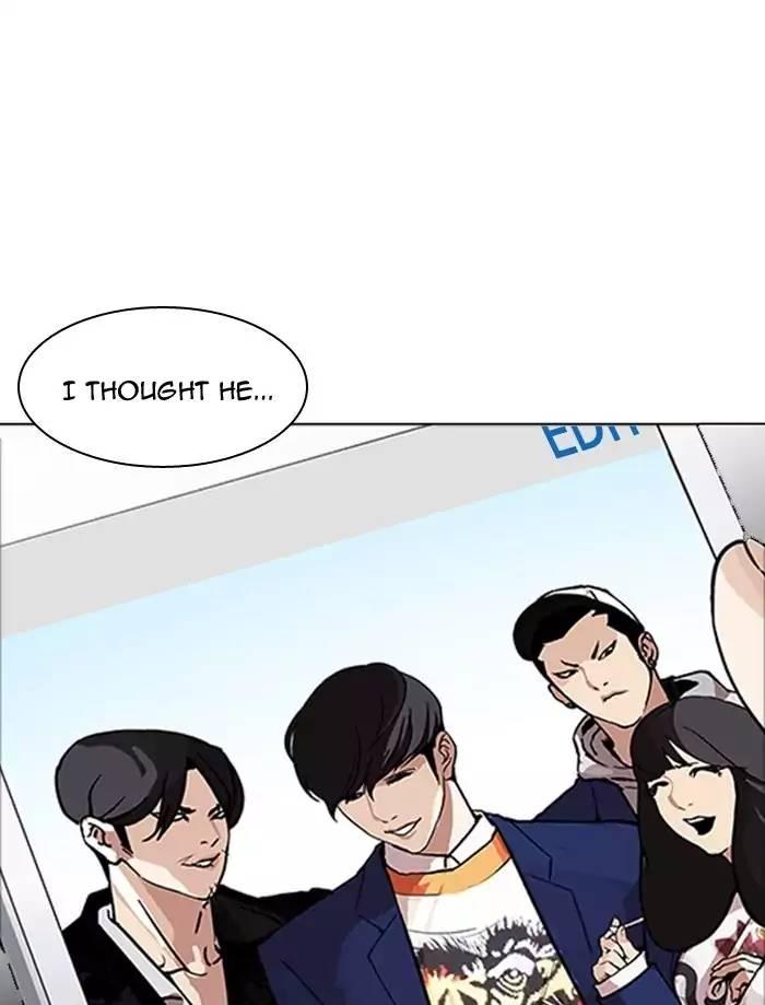 Lookism - episode 171 - 0