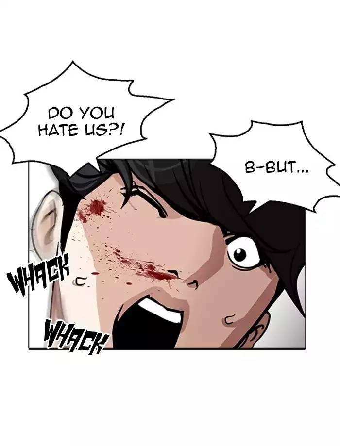 Lookism - episode 171 - 111