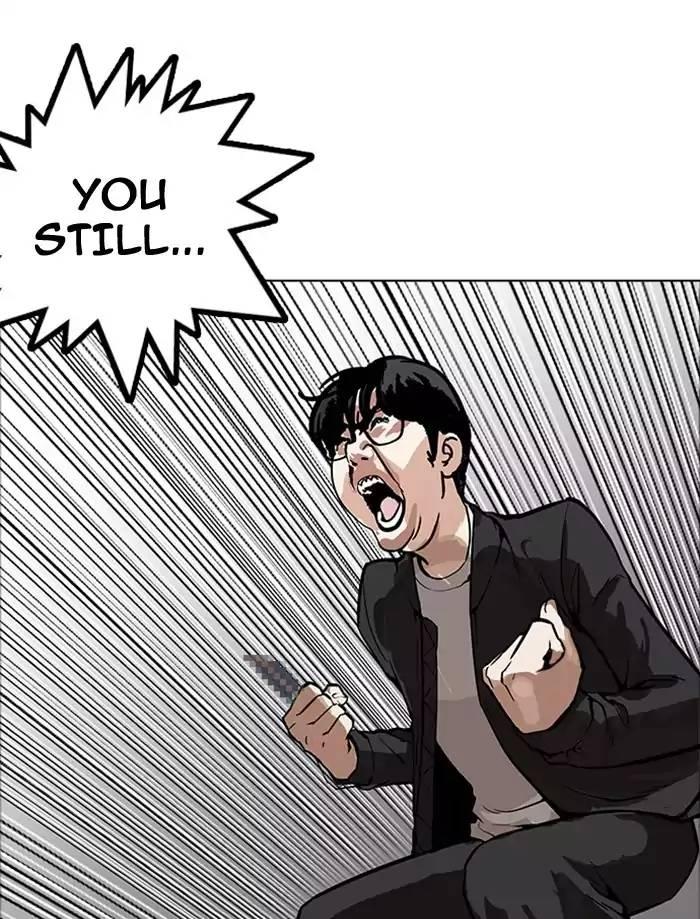 Lookism - episode 171 - 63