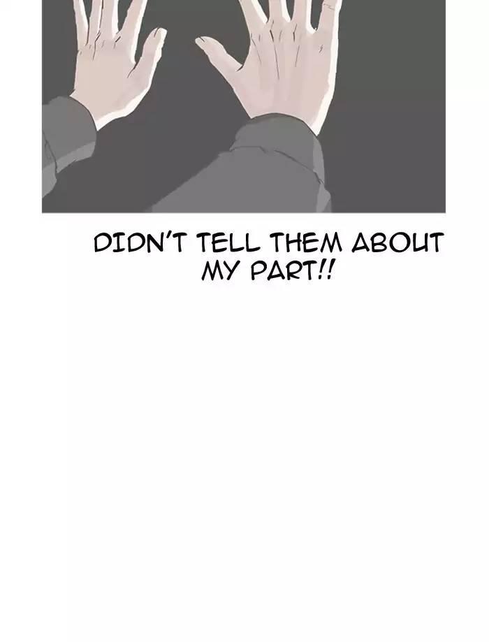 Lookism - episode 172 - 35