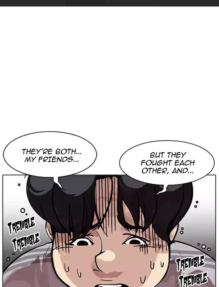 Lookism - episode 172 - 27