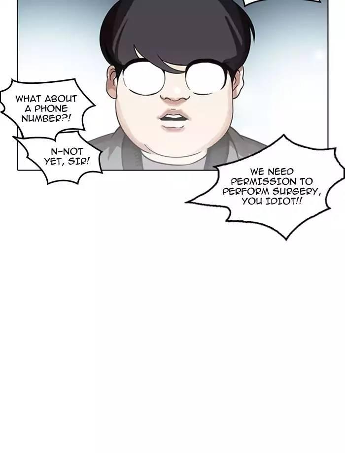 Lookism - episode 172 - 67