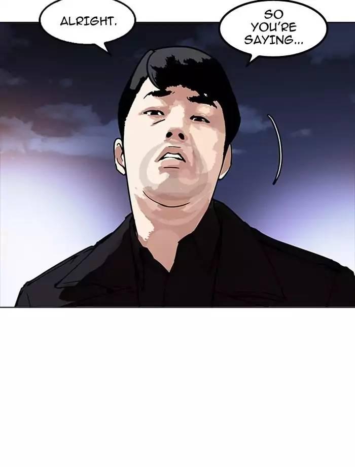 Lookism - episode 172 - 24