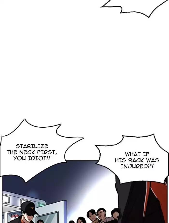 Lookism - episode 172 - 21