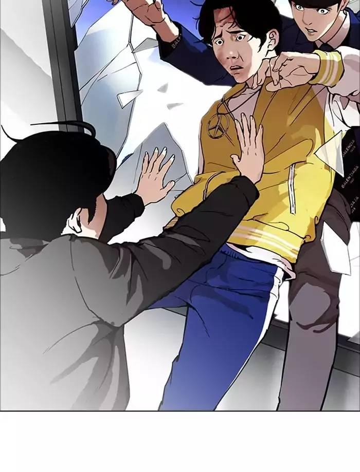 Lookism - episode 172 - 4