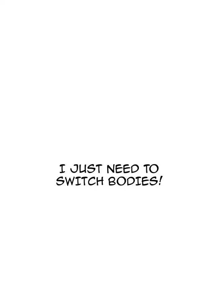 Lookism - episode 172 - 87