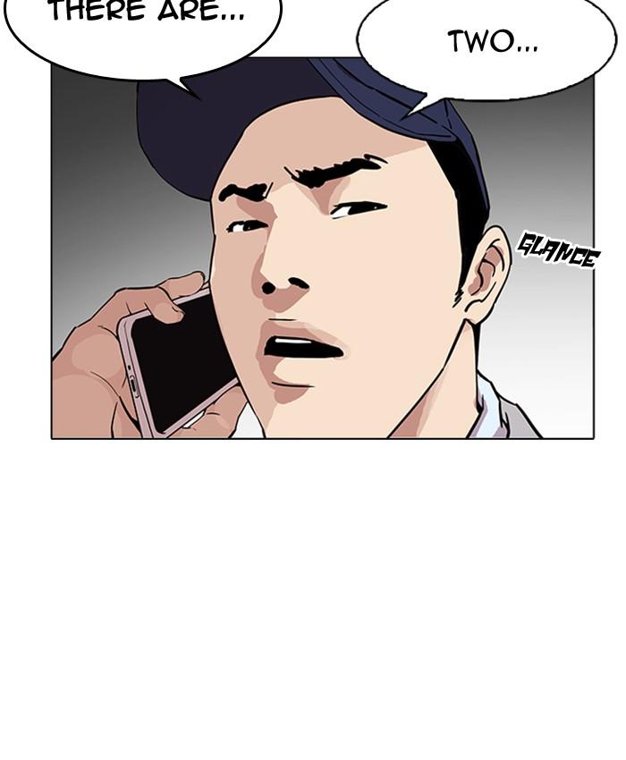 Lookism - episode 173 - 166