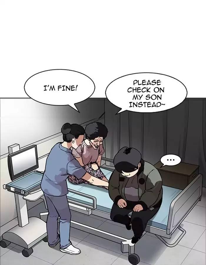 Lookism - episode 174 - 16