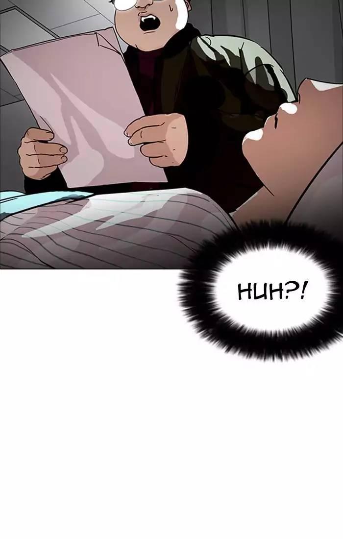 Lookism - episode 174 - 151