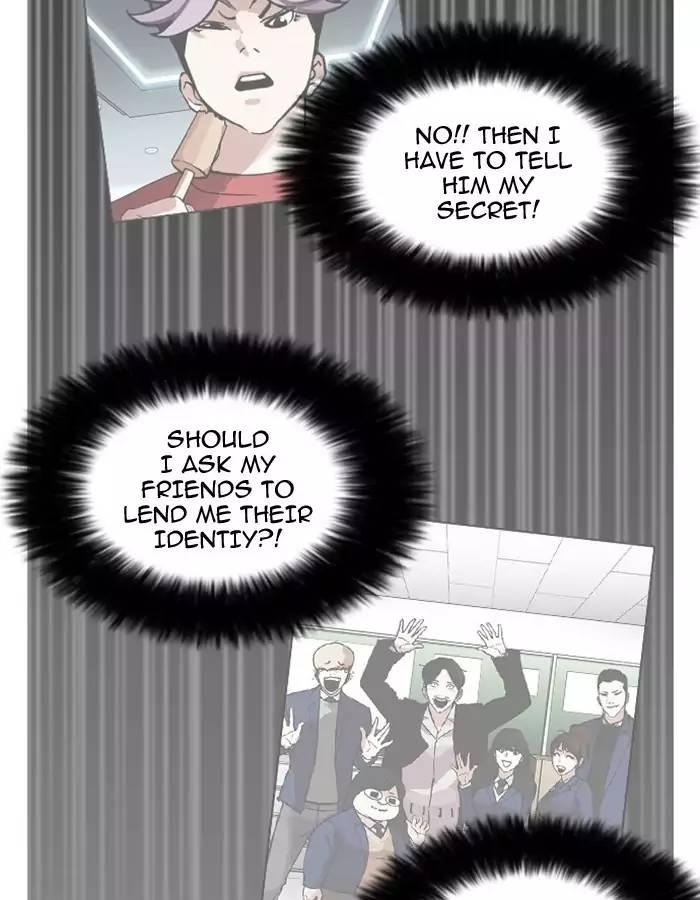 Lookism - episode 174 - 42