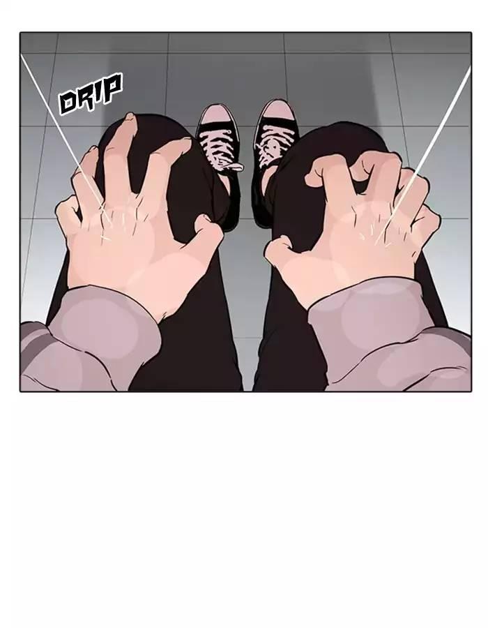 Lookism - episode 174 - 94